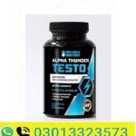 Alpha Thunder Testo In Pakistan