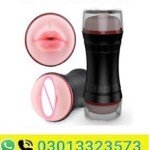 2 In 1 Vibrator Mouth Masturbator Cup
