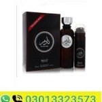 Nadir Edp Perfume 100Ml In Pakistan