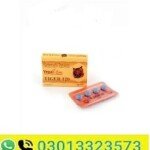 Tiger 120 Tablets In Pakistan