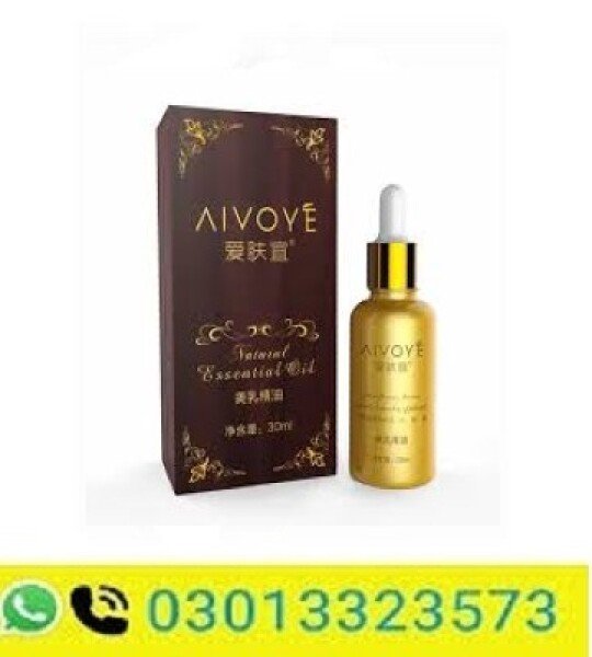 Afy Breast Essential Oil In Pakistan