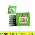 3 Days Hip Up Capsules In Pakistan