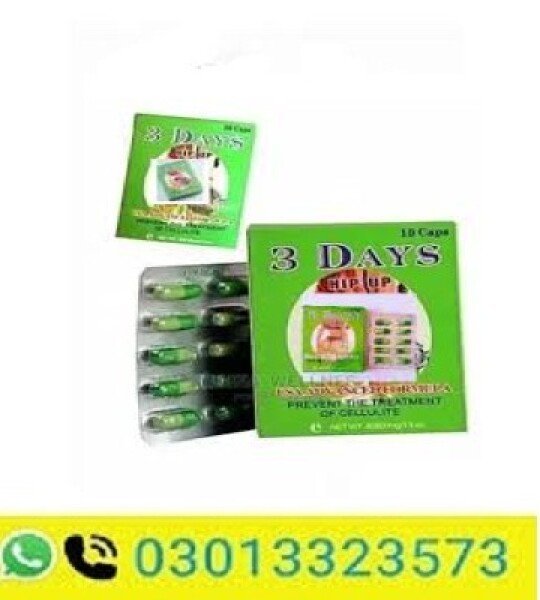 3 Days Hip Up Capsules In Pakistan