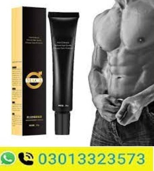 Liduoliya Men’s Energy Cream In Pakistan