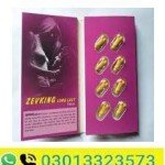 Zevking Long Last Dapoxetine Tablets