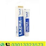 Lazma Cream For Dark Skin And Circle 30Gram