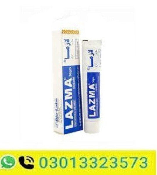 Lazma Cream For Dark Skin And Circle 30Gram