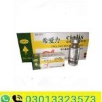 Cialis Sex Drops In Pakistan