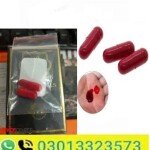Artificial Hymen Bleeding Capsule