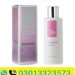 Isosensuals Breast Enlargement Cream
