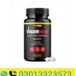 Big Hood Capsule Price In Pakistan